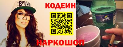 каннабис Ипатово