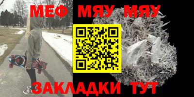 каннабис Ипатово