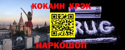 мдма Изобильный