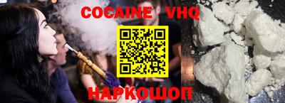 каннабис Ипатово