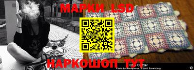 мдма Изобильный