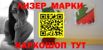 мдма Изобильный