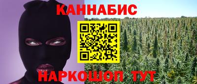 соль курить ск Ирбит