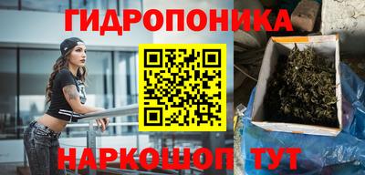 мдма Изобильный