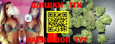соль курить ск Ирбит