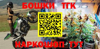 соль курить ск Ирбит