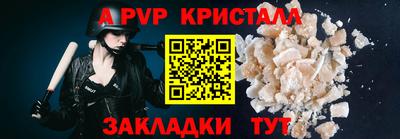 мдма Изобильный