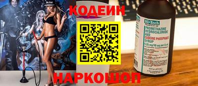 соль курить ск Ирбит