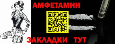 соль курить ск Ирбит