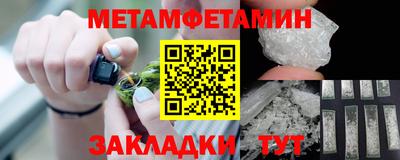мдма Изобильный