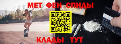 каннабис Ипатово