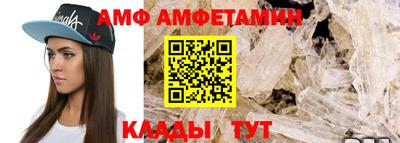 соль курить ск Ирбит