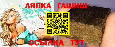 мдма Изобильный