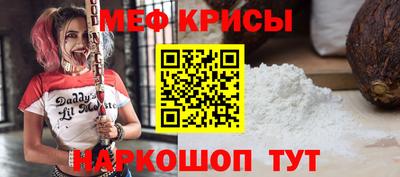 мдма Изобильный