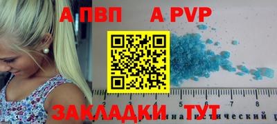 мдма Изобильный