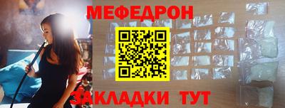 каннабис Ипатово